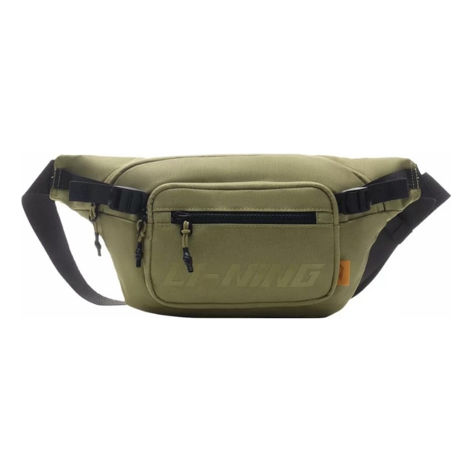 WIDEWAY Sport Utility Cross-Chest Sling Pack - WIDEWAY BAGS